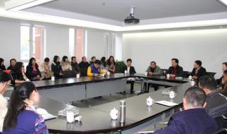 四川工商职业技术学院 四川工商职业技术学院