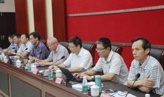 四川工商职业技术学院 四川工商职业技术学院